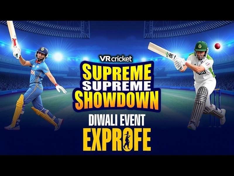 Diwali Dhamaka Tournament in VR Cricket Supreme Showdown VR Cricket Supreme Showdown Diwali event